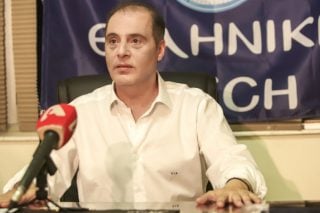 Νέα επιστολή