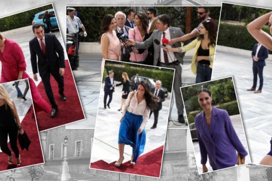 Η πασαρέλα της Βουλής