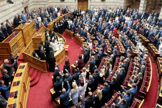 Ορκίστηκαν οι 300 της νέας Βουλής