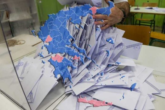 Αυτοδύναμη Ν.Δ., ενισχυμένος δικομματισμός
