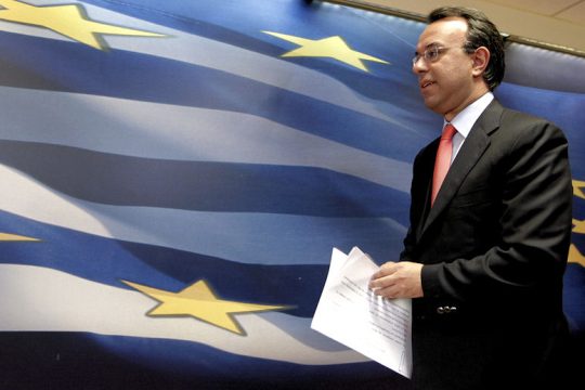 Σε τρεις δόσεις το φορολογικό