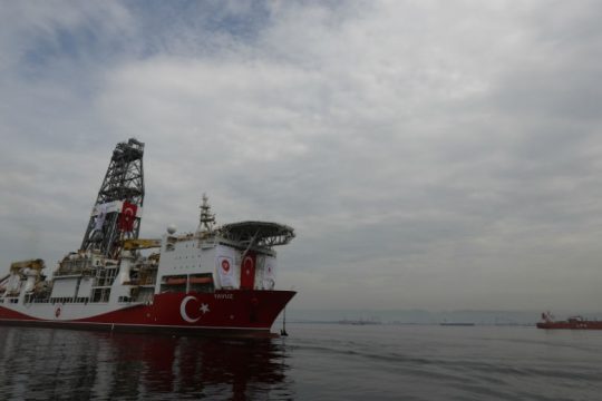 Στην κυπριακή ΑΟΖ κατέπλευσε το «Γιαβούζ»
