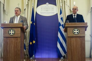 Ανησυχία