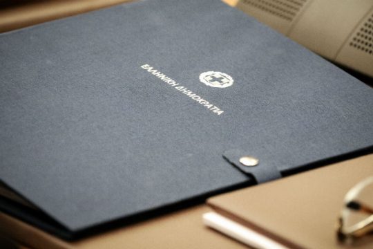 Οι στόχοι και οι προτεραιότητες ανά υπουργείο που έθεσε ο Μητσοτάκης