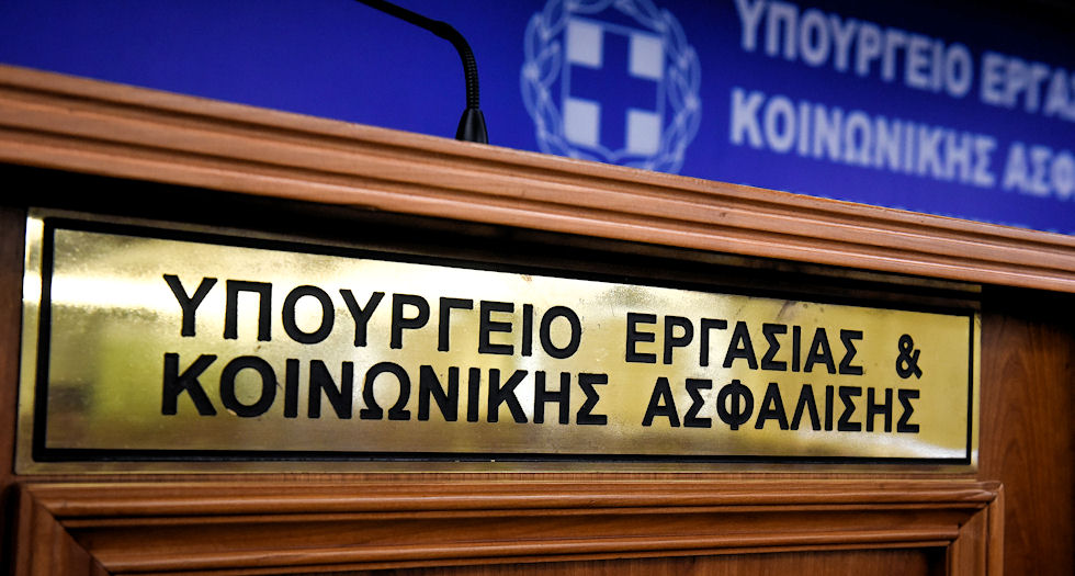 Ζητούν συμβάσεις αορίστου χρόνου