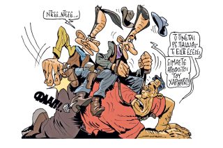 Σκίτσο της Εφ.Συν. (Π. Ζερβός 01.07.2019)