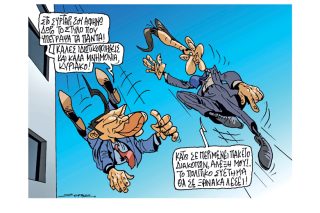 Σκίτσο της Εφ.Συν. (Π. Ζερβός 08.07.2019)
