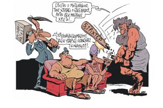 Σκίτσο της Εφ.Συν. (Π. Ζερβός 22.07.2019)