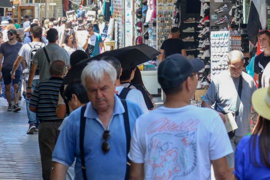 Έως 39 βαθμούς η θερμοκρασία στην κεντρική Ελλάδα