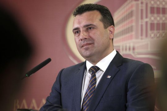 Φάρσα Ρώσων χάκερ στον Ζάεφ