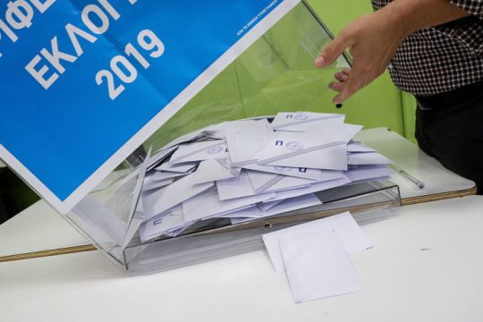 Κυβερνητικά μέτρα για τους ΟΤΑ ή πώς οι μειοψηφίες μετατρέπονται σε διοικητικές πλειοψηφίες