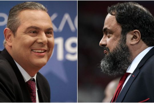 Αφού… γιαουρτώθηκαν, ραντεβού στο δικαστήριο
