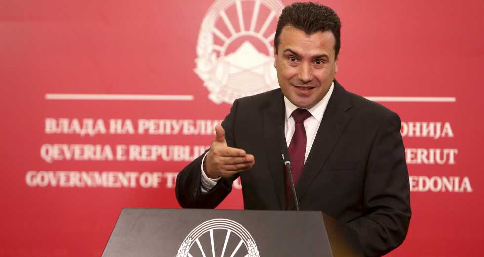 Πολιτικό σκάνδαλο μεγατόνων συνταράσσει τη Βόρεια Μακεδονία