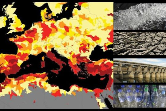 Ζώντας με την ανεπάρκεια νερού