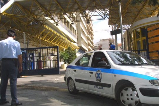 Νέο επεισόδιο αστυνομικής αυθαιρεσίας σε νοσοκομείο