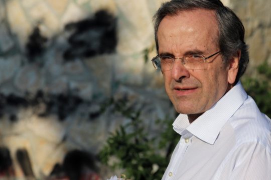 Στο αρχείο η δικογραφία για Σαμαρά