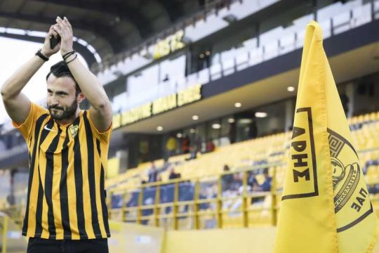 Γίνε Αρης να… φεσώσεις τη ΔΕΗ