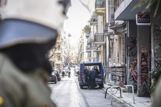 Συγκέντρωση στη Νοταρά, ανοιχτή συνέλευση στο κτίριο Γκίνη