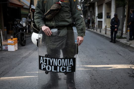 Τον Αύγουστο στα Εξάρχεια υπάρχουν ειδήσεις