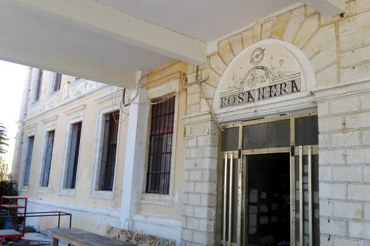 Ανώνυμη διαδικτυακή καμπάνια για να εκποιηθεί το ιστορικό οίκημα της κατάληψης Rosa Nera