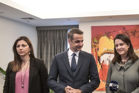Καταργούνται πριν εφαρμοστούν τα Τμήματα Ελεύθερης Πρόσβασης
