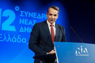 Tο ευαγγέλιο της Ν.Δ.: ιδιωτικά σχολεία και ιδιωτικοποίηση της εκπαίδευσης