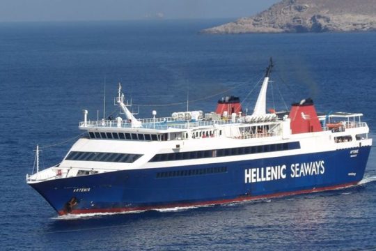 Το «Αρτεμις» σαλπάρει για Σαμοθράκη