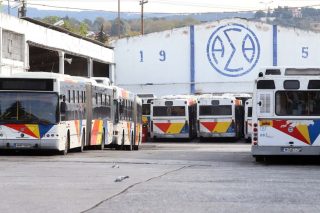 Σε χαμηλούς τόνους η παράδοση του υπό εκκαθάριση ΟΑΣΘ