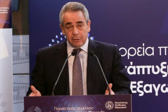 Προτάσεις επιμελητηρίων για την ανάπτυξη