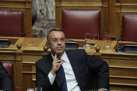Μικρό καλάθι για φοροελαφρύνσεις