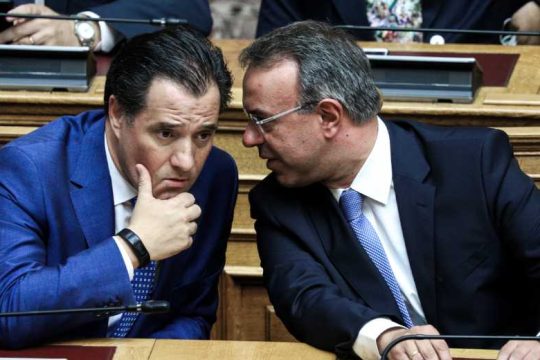 Αναπτυξιακοί στόχοι και πολιτικός ρεαλισμός