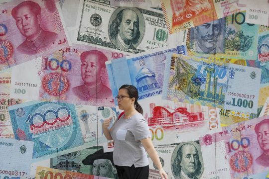 Ενισχύεται η ισοτιμία του γουάν