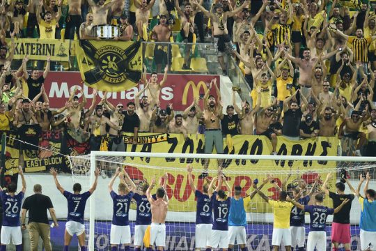 Πρόκριση με υπογραφή των Ιντέγε και Κουέστα
