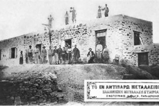 Πέρα από τη «Μανταλένα» η πραγματική Αντίπαρος