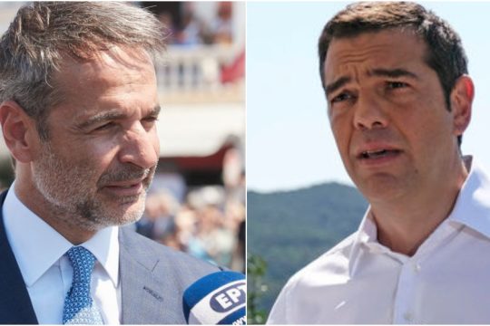 Αντιπαραθέσεις Ν.Δ.-ΣΥΡΙΖΑ στην επέτειο εξόδου από τα μνημόνια
