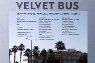 Φύγαμε με το… Velvet Bus!