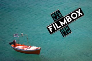 5ο Hellas Filmbox: οι αιτήσεις ξεκίνησαν!