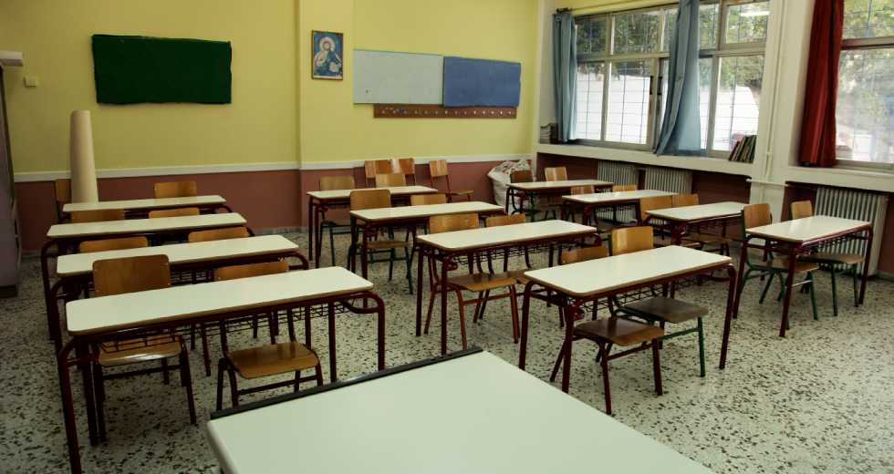 Εκπαιδευτικοί ντελίβερι… για εκπαίδευση φαστ φουντ