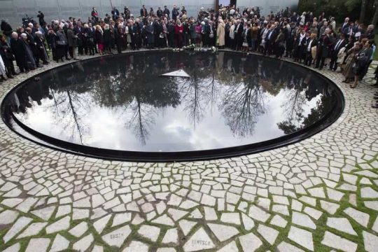 Μνήμη Ολοκαυτώματος των Ρομά από το ναζιστικό καθεστώς