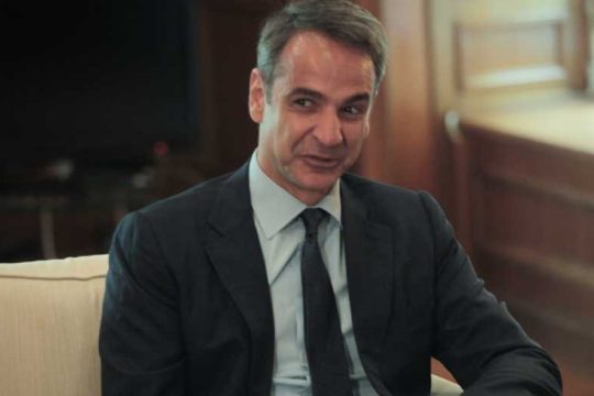 Στο Μαξίμου και η Eldorado