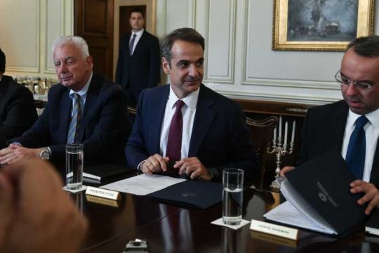 Προσδοκίες, εμπιστοσύνη και οικονομική πραγματικότητα