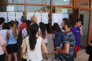 Κρύβουν εκπλήξεις οι χαμηλές επιδόσεις και τα νέα τμήματα