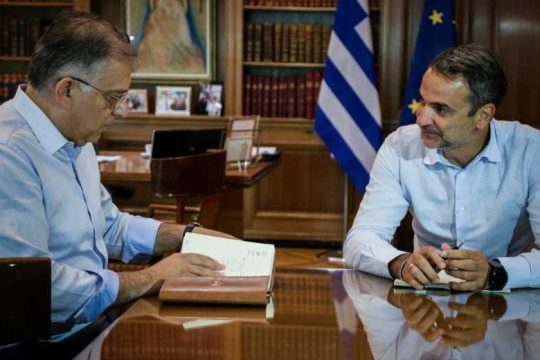 Η ολική ρήξη με το παρελθόν