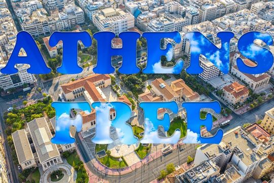 Athens Free, μια ανεπανάληπτη εμπειρία