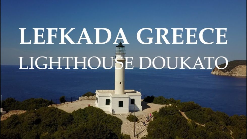 Ο επιβλητικός φάρος της Λευκάδας από ψηλά