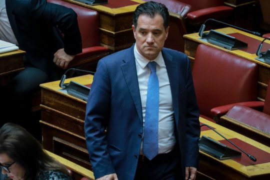 Γιατί βιάστηκε ο Α. Γεωργιάδης;