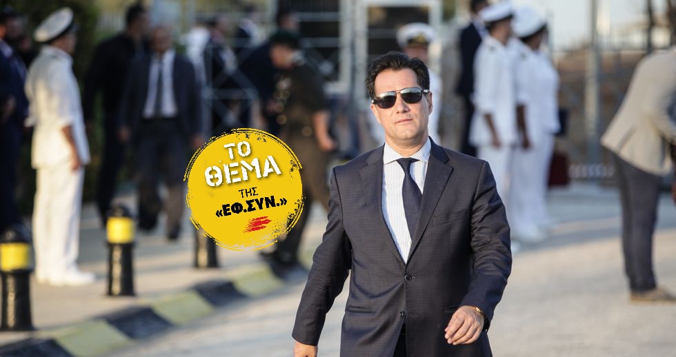 Η δημοκρατία των νανογιλέκων