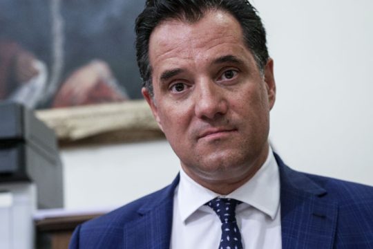 Παράταση 4 ημερών στον διαγωνισμό για το καζίνο