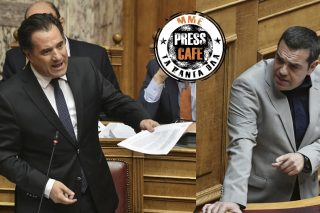 Μια απάντηση στον Αδωνι Γεωργιάδη