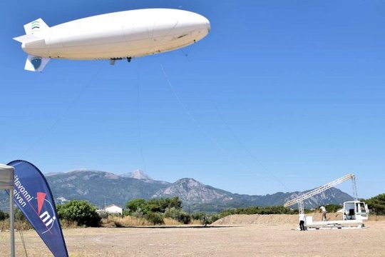 Αντιδράσεις στο Πανεπιστήμιο Αιγαίου για το Ζέπελιν της Σάμου